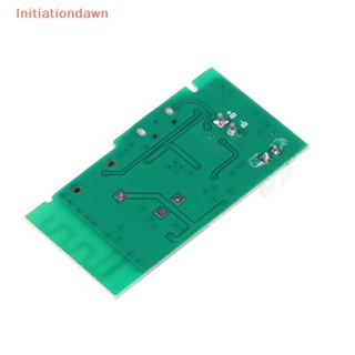 [Initiationdawn] บอร์ดโมดูลขยายเสียงลําโพงบลูทูธไร้สาย ลิเธียม 3.7V 4 OHMS 3W DIY