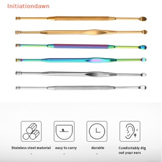 [Initiationdawn] ที่แคะขี้หู แบบสเตนเลส สําหรับกําจัดขี้หู