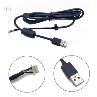 สายเคเบิลคีย์บอร์ด IOR USB แบบเปลี่ยน สําหรับ K845 K835