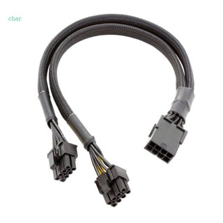 Char สายเคเบิลต่อขยายการ์ดจอ PCIE 8P เป็น 2x8pin PCIE