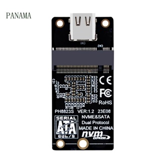 Nama อะแดปเตอร์ฮาร์ดไดรฟ์ M 2 NVMe ความเร็วสูง พร้อมตัวควบคุม JMS581