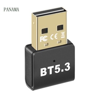 Nama อะแดปเตอร์ดองเกิลรับสัญญาณบลูทูธ 5 3 เข้ากันได้กับ USB สําหรับคอมพิวเตอร์ PC แล็ปท็อป เสียง