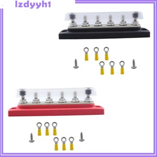 [JoyDIY] บล็อกกระจายพลังงาน พร้อมฝาครอบใส ทนความร้อนสูง กันฝุ่น 110-300V 130A สําหรับรถยนต์ทะเล