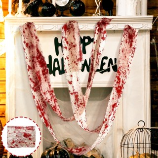 Halloween_ ผ้าโปร่งสีเลือด สําหรับตกแต่งปาร์ตี้ฮาโลวีน โต๊ะ หน้าต่าง ประตู ตาข่าย แฟนซี ปาร์ตี้ ฮาโลวีน