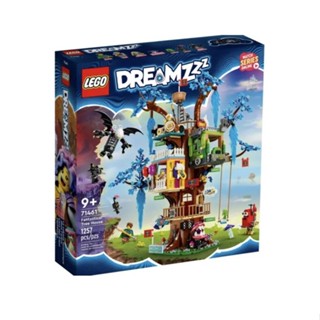 Lego DREAMZzz บ้านต้นไม้ของเล่น 71461 สําหรับเด็กอายุ 9 ปีขึ้นไป