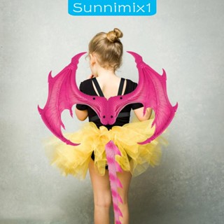 [Sunnimix1] ปีกมังกร และหาง 3D สมจริง อุปกรณ์เสริม สําหรับปาร์ตี้ฮาโลวีน งานรื่นเริง เด็กทุกเพศ