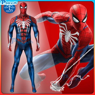 Marvel Spider Man Ps4 เกมคอสเพลย์กระชับชุดฮาโลวีนสำหรับผู้ชายสำหรับผู้ใหญ่และเด็ก (pinky.th)