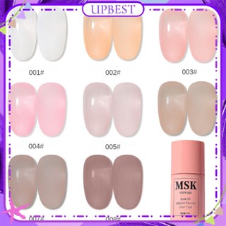 ♕ Msk สีน้ำแข็งใสยาทาเล็บเจลสีนู้ดยูวีนำส่องไฟกาวสีชมพูขวดเล็บสำหรับร้านเล็บ 48 สีชุด 15 มิลลิลิตร UPBEST