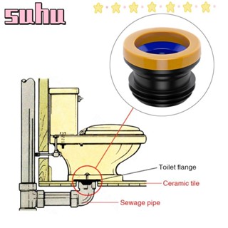 Suhuhd แหวนซีลโถสุขภัณฑ์ กันรั่วซึม กันกลิ่น แบบเปลี่ยน