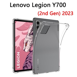 เคสแท็บเล็ต ซิลิโคนนิ่ม สําหรับ Lenovo LEGION Y700 2nd Gen 8.8 นิ้ว TB-320FU LEGION Y700 2023