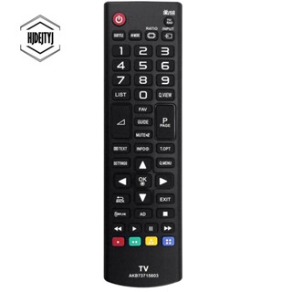 Akb73715603 อะไหล่รีโมตคอนโทรล สําหรับ LG TV AKB73715603 42pn450b 47LN5400 50Ln5400 50PN450B