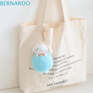 Bernardo พวงกุญแจ จี้ตุ๊กตา Cinnamoroll น่ารัก ของขวัญวันเกิด สําหรับตกแต่งห้อง วาเลนไทน์