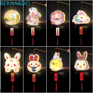 Bernardo โคมไฟหยก รูปกระต่าย แฮนด์เมด แบบพกพา DIY สําหรับเด็กผู้ชาย