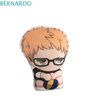 Bernardo พวงกุญแจ จี้ตุ๊กตาอนิเมะ Haikyuu ผ้ากํามะหยี่ขนนิ่ม อุปกรณ์เสริม สําหรับห้อยกระเป๋า