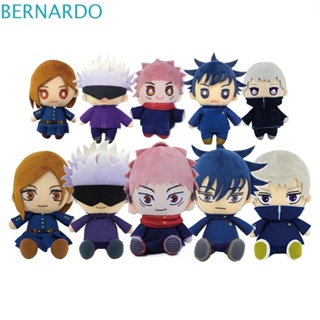 Bernardo ตุ๊กตาคอสเพลย์ Jujutsu Kaisen Fushiguro Megumi Gojo Satoru Kugisaki Nobara สําหรับเด็ก