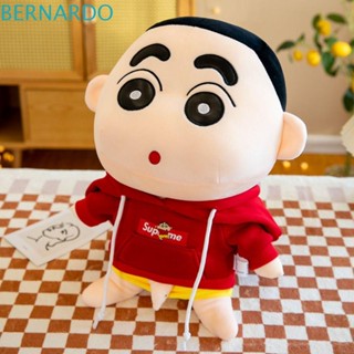 Bernardo ของเล่นตุ๊กตาชินจัง ของขวัญวันเกิด สําหรับเด็ก