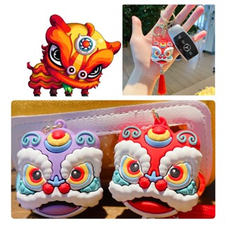 【shuanghong666】2021 New Year Lion Dance Head Keychain Chinese Wind Lion Dance Car Key Chain Bag Pendant Creative Gifts