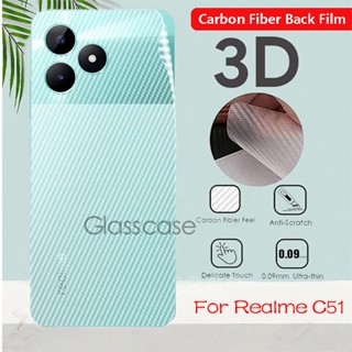 ฟิล์มไฮโดรเจล คาร์บอนไฟเบอร์ กันลื่น 3D สําหรับ Realme C51 2023 Realme C51 C53 C55 C 51 C 53 Nfc