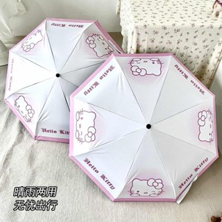 Sanrio Hello Kitty ร่มกันแดด กันลม ป้องกันรังสียูวี พับได้ อัตโนมัติ