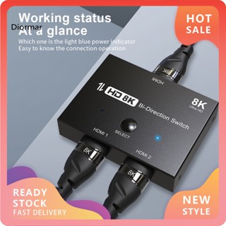 Dio 2 in 1 อะแดปเตอร์แปลงปุ่มกด HDMI สําหรับออฟฟิศ 1 ชุด
