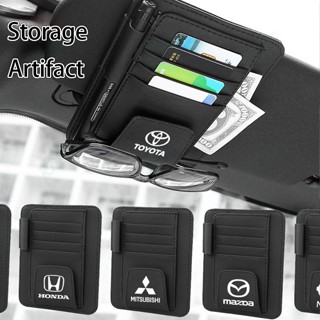 [Storage Artifact] กล่องเก็บบัตรหนัง แบบนิ่ม กันลื่น ทนต่อการเสียดสี อเนกประสงค์ สําหรับ Toyota Honda Mitsubishi Volkswagen Nissan Hyundai Kia Ford