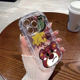 เคสใสลายการ์ตูนหมีน่ารัก กันกระแทก TPU เว้ากล้อง สำหรับ14MAX/13promax /13 /13pro/11PROMAX/12PROMAX #5015