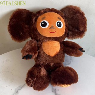 Daishen1 หมอนตุ๊กตานุ่ม รูปการ์ตูนลิง Cheburashka เหมาะกับของขวัญวันเกิด ของเล่นสําหรับเด็ก