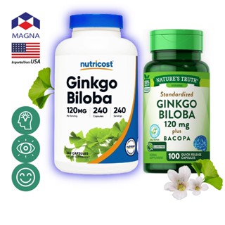 นูทรีคอสท์ กิงโกะ บิโลบา สารสกัดใบแปะก๊วย กิงโกะแปะก๊วย Nutricost Ginkgo Biloba / กินร่วมกับ แอสต้าแซนทีน บิลเบอร์รี่...