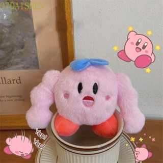 Daishen1 พวงกุญแจ จี้ตุ๊กตาอนิเมะ Kirby สีชมพู สําหรับห้อยกระเป๋า