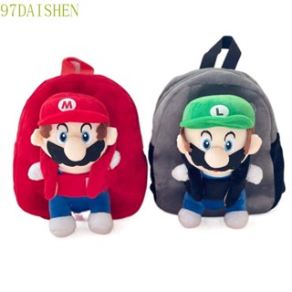 Daishen1 Mario Brothers กระเป๋าเป้สะพายหลัง กระเป๋านักเรียน ลายการ์ตูนอนิเมะ สําหรับเด็ก