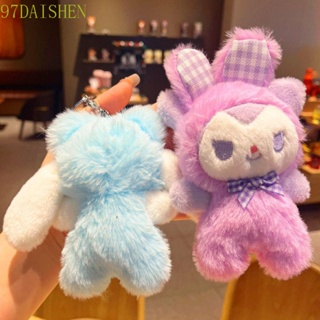 Daishen1 พวงกุญแจ จี้ตุ๊กตา Cinnamoroll Kuromi ของขวัญวาเลนไทน์ สําหรับตกแต่งห้อง