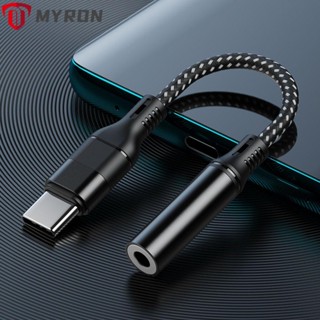 Myron สายเคเบิลเสียง Usb C Aux Type C เป็น 3.5 มม. สําหรับ Galaxy S22 Huawei 12