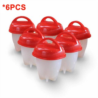 【yunhai】6pcs/set Silicone Egg Boil Cup Cooker Egg Cooking Tools Non-stick Egg Molds