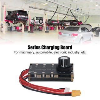 ShiZi 1S Battery Series Charging Board บอร์ดชาร์จแบบบาลานซ์ประสิทธิภาพสูงพร้อมพอร์ต BT2.0 และ PH2.0