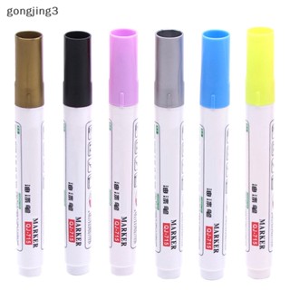 Gongjing3 ปากกามาร์กเกอร์ คละสี ใช้ง่าย สําหรับใช้ในบ้าน ครอบครัว