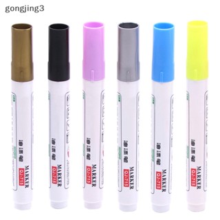 Gongjing3 ปากกามาร์กเกอร์ คละสี ใช้ง่าย สําหรับใช้ในบ้าน ครอบครัว