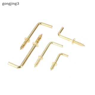 Gongjing3 ตะขอแขวนแก้ว รูปตัว L สกรูมุมขวา 5 แบบ โลหะผสมเหล็กคาร์บอน สีเหลือง ทอง 20 ชิ้น