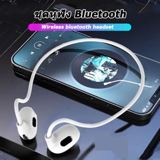 Bluetooth 5.0 True wireless Touch หูฟังกีฬาไร้สาย Sports Wireless Headset หูฟังไร้สาย หูฟังบลูทูธ สำหรับออกกำลังกาย