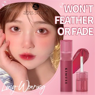 Kimuse Water Tint Lip Glaze กันน้ำและ Long Lasting Matte Liquid Lip Gloss ลิปสติก 9 สี TECH3