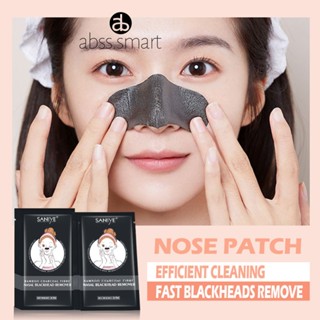 Saniye Blackhead Removal สติกเกอร์หน้ากาก Blackhead Blackhead Spots Treatment หน้ากากสติกเกอร์จมูกทำความสะอาดรูขุมขนจมูก Deep Clean Strip จมูก TECH3