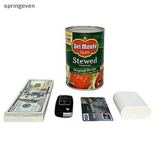 [springeven] ใหม่ กระป๋องซ่อนอาหาร เพื่อความปลอดภัย