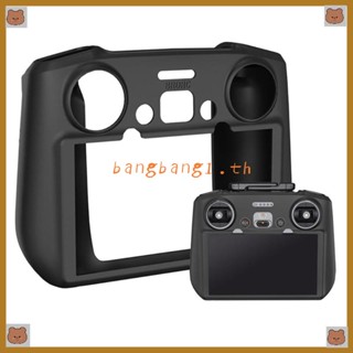 Bang Ultimates เคสซิลิโคน จับสบาย ปลอดภัย สําหรับรีโมตคอนโทรลโดรน