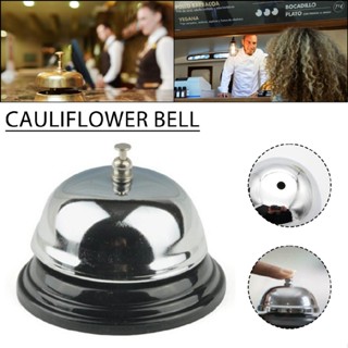 New 1pc Restaurant Service Bell Hotel Desk Bell Reception Call Counter Bar