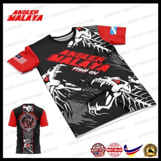 2022 ปลาบนนักตกปลา Malaya ระเหิด xort | Anglers ปลามาเลย์ ปลาบน | เสื้อยืดแขนสั้น | เสื้อแขนยาว |. เสื้อยืด พลัสไซซ์