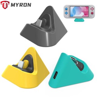 Myron แท่นชาร์จเกมคอนโซล แบบพกพา ชาร์จเร็ว สําหรับ Switch Lite