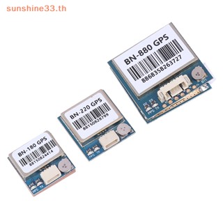 Thsun Beitian BN180 BN220 BN 880 โมดูลเสาอากาศ GPS GNSS คู่ 3.0V-5.0V TTL