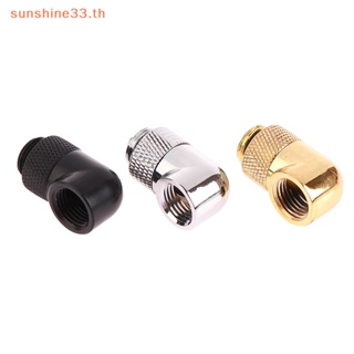 Thsun G1/4 อะแดปเตอร์เชื่อมต่อน้ําหล่อเย็น ทองเหลือง 90 องศา สําหรับระบบระบายความร้อน PC TH