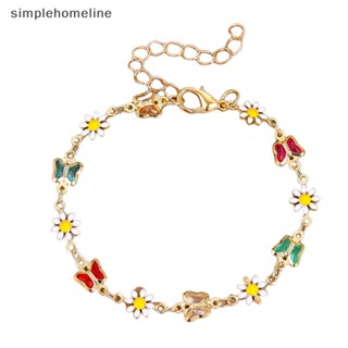 [simplehomeline] สไตล์เกาหลี เบา คริสตัล พลอยเทียม ผีเสื้อ เดซี่ สร้อยข้อมือ สําหรับผู้หญิง เพทาย ดอกไม้ ปรับได้ กําไลข้อมือ เครื่องประดับใหม่ พร้อมส่ง