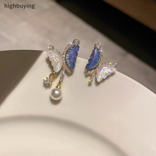 [highbuying] แฟชั่น ไม่สมมาตร ผู้หญิง มุก ผีเสื้อ ต่างหู อินเทรนด์ พรีเมี่ยม รู้สึกสะดุดตา ต่างหู ปาร์ตี้ เครื่องประดับ ของขวัญ สินค้าใหม่