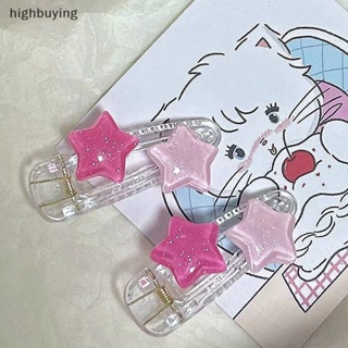 [highbuying] กิ๊บติดผม รูปดาวห้าแฉกน่ารัก สีชมพู เครื่องประดับ สําหรับผู้หญิง Y2k พร้อมส่ง